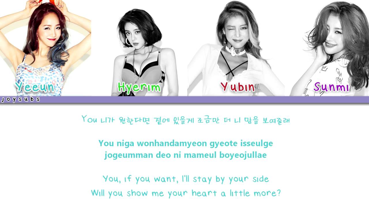 Wonder Girls - Baby Don't Play (Color Coded Han/Rom/Eng)