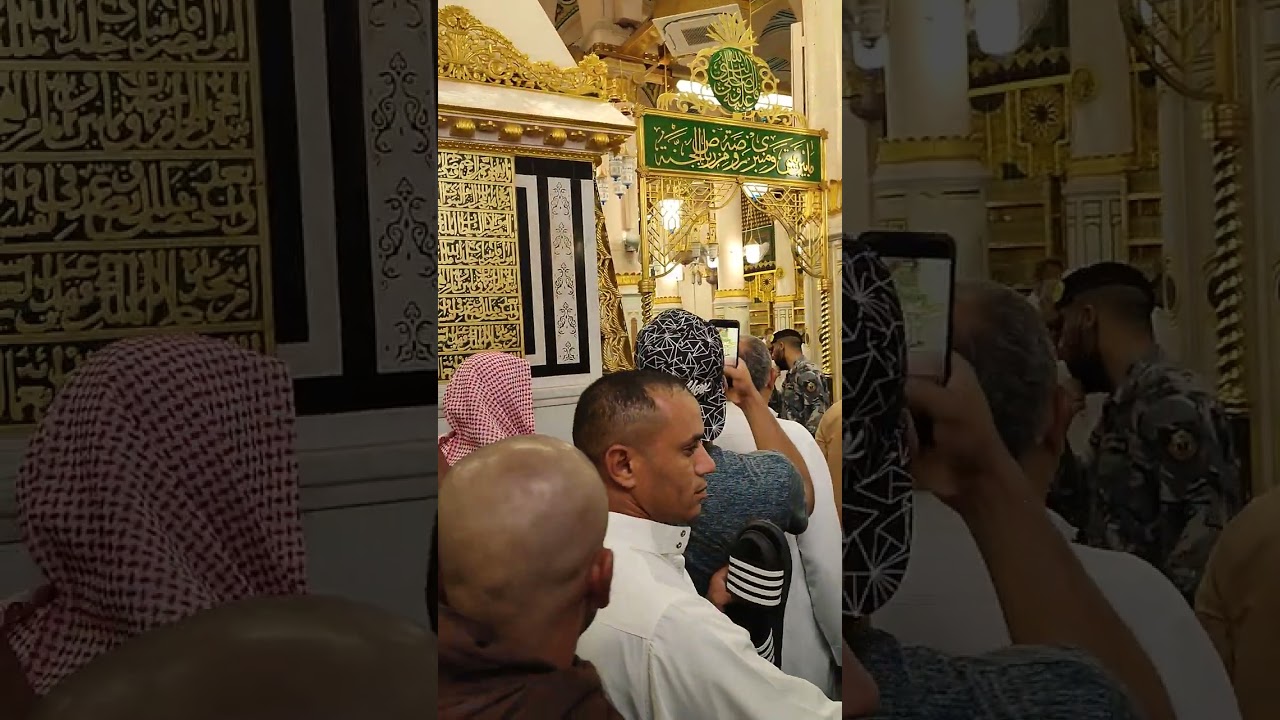 Rauza e Rasool of Masjid al Nabawai
