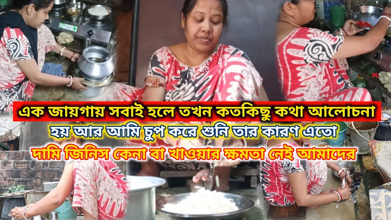 সবকিছু কমপ্লিট করে রেখেছি তারপর সব দেখছি কোথায় চলেগেছে আবার নতুন করতে হলো নতুন করে করতে যেকি অসুবিধা