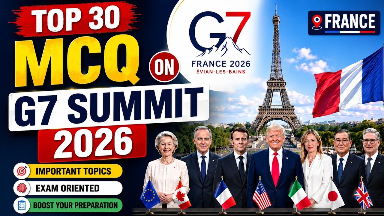 Саммит G7 2026: актуальные вопросы | Важные саммиты и конференции 2026 | Саммит G7 2026 | MCQ MAS...