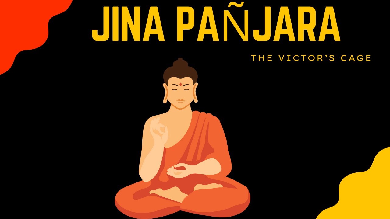 || जिन पञ्जर || Jin Panjara ||