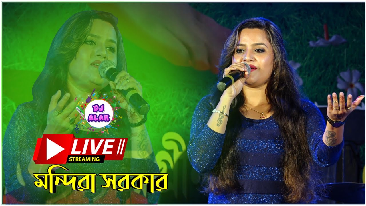 নিউ স্টার ক্লাবের আয়োজনে  