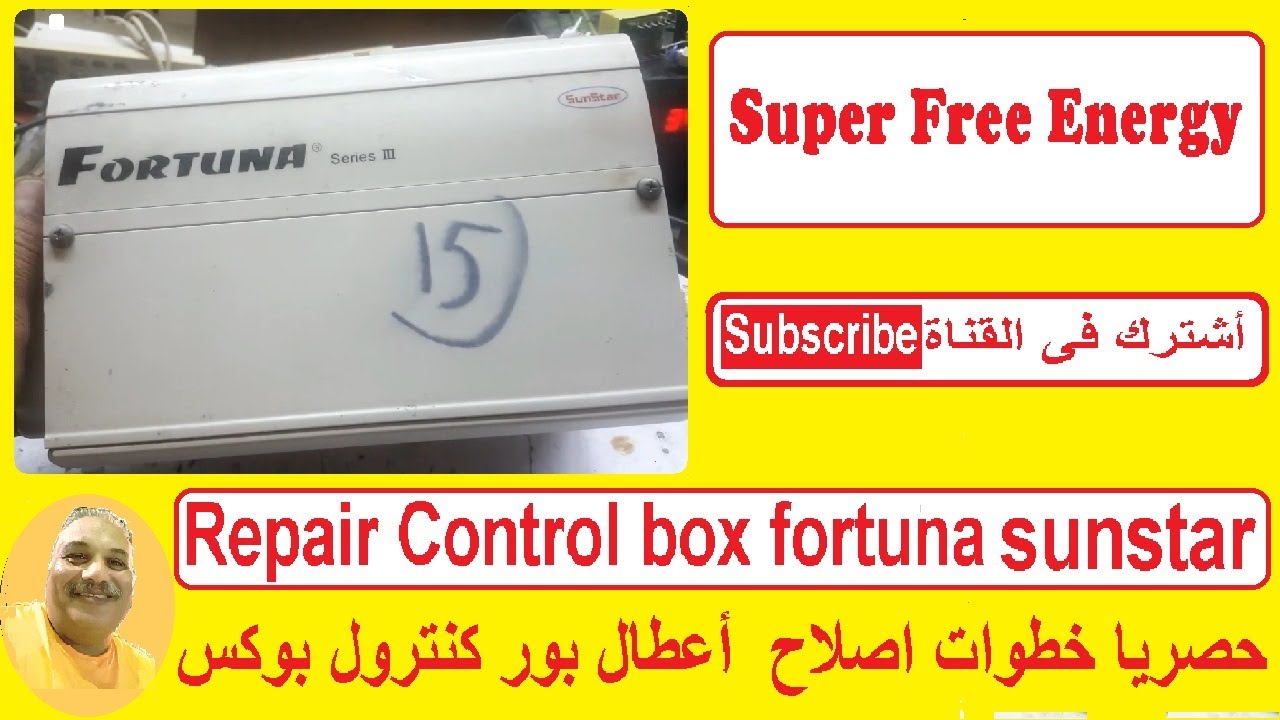 حصري صيانة ماكينة الخياطة سنجر الإبرة الواحدة القاطعة باور مع أسرار وخطوات الإصلاح الكاملة