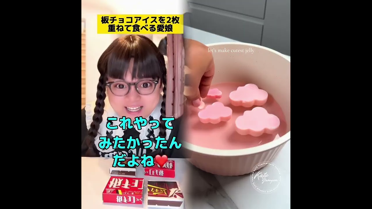 POV 最高の作品 (@tomo_su1) 🥉ASMR リラックスストーリーコレクション | TikTok の POV コレクション