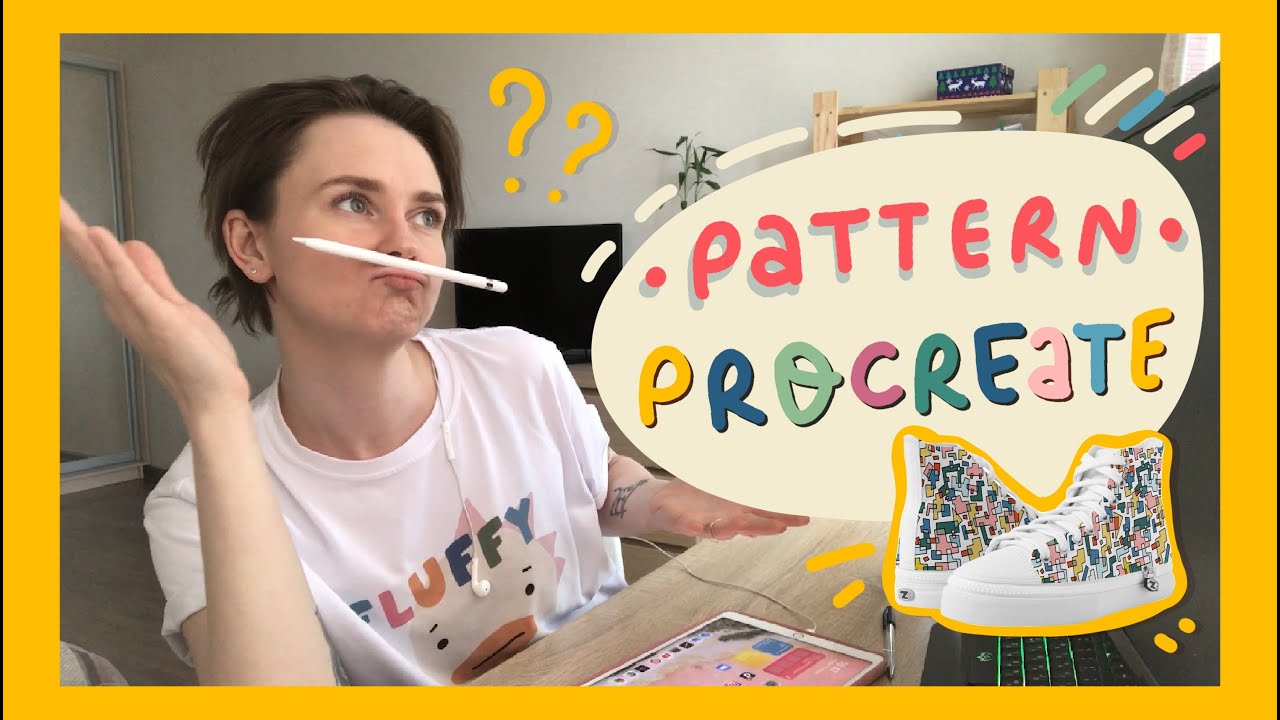 как сделать бесшовный паттерн в procreate на ipad