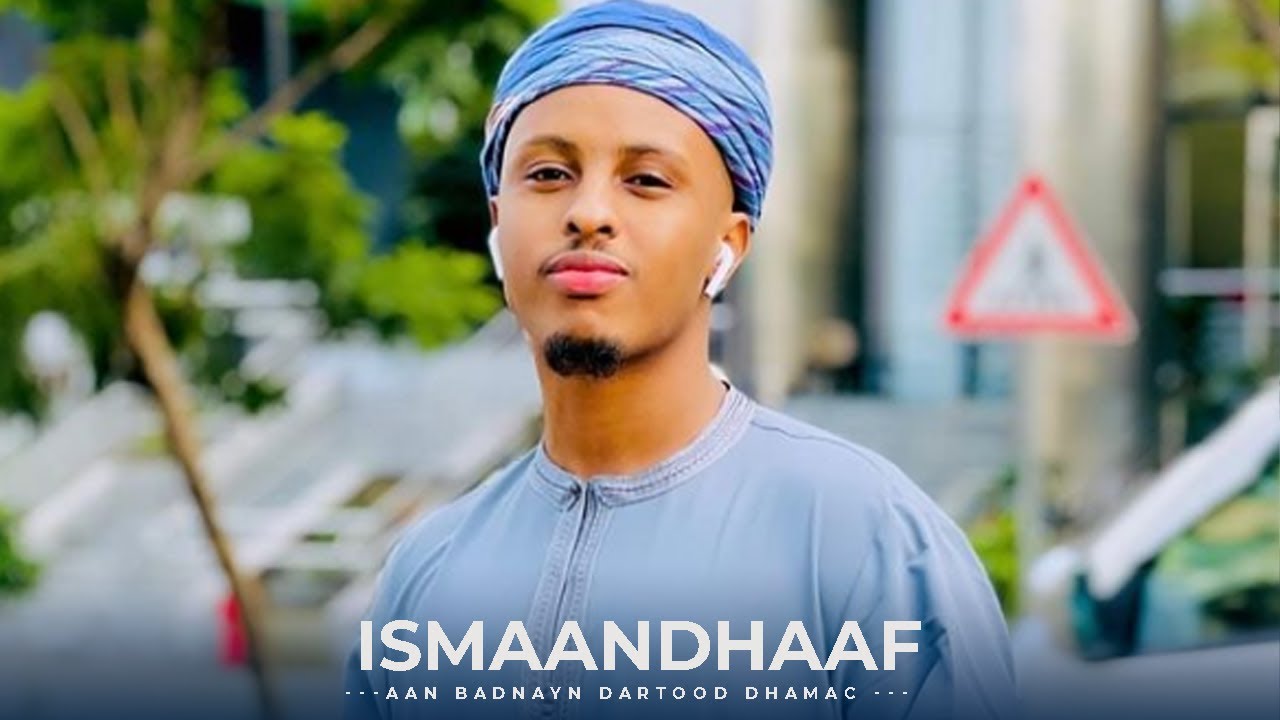 SAALAX SANAAG - CARFOON | HEES CUSUB 2023 ISMAANDHAAF LYLICRS
