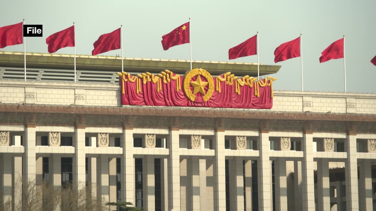 What to Watch for at China's 2026 NPC