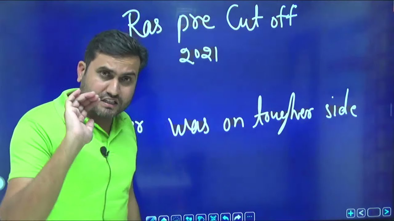 RAS Pre Cut Off 2021| |RAS Pre. Exam Analysis | Estimated Cut Off Marks RAS 2021