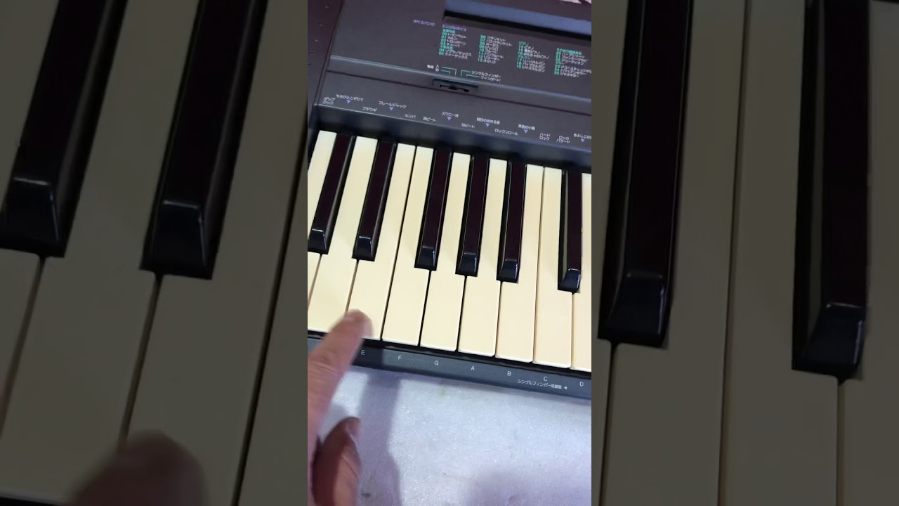 YAMAHA PSR-100