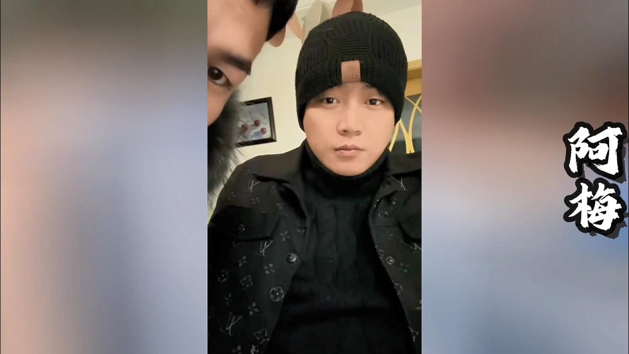 被救出来的姑娘竟然就是美国斯坦福的艾琳博士。王飞也来了，可是状态很不好不知道冷暖饥饱。也不认识人！【探山记】#小凉山#阿梅#王飞#欧阳诺#记录生活#乡村生活#农村姑娘