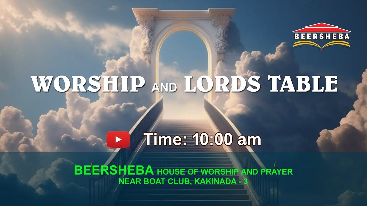 WORSHIP SERVICE || BEERSHEBA​​​​​ KAKINADA || 01.02.2026