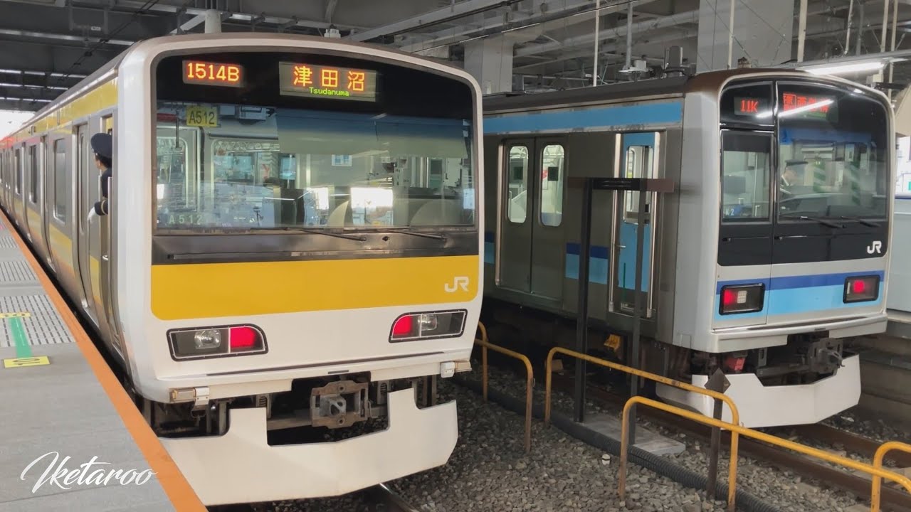 中央・総武線E231系　中野駅5番線　発車メロディー付き　JRE-IKST