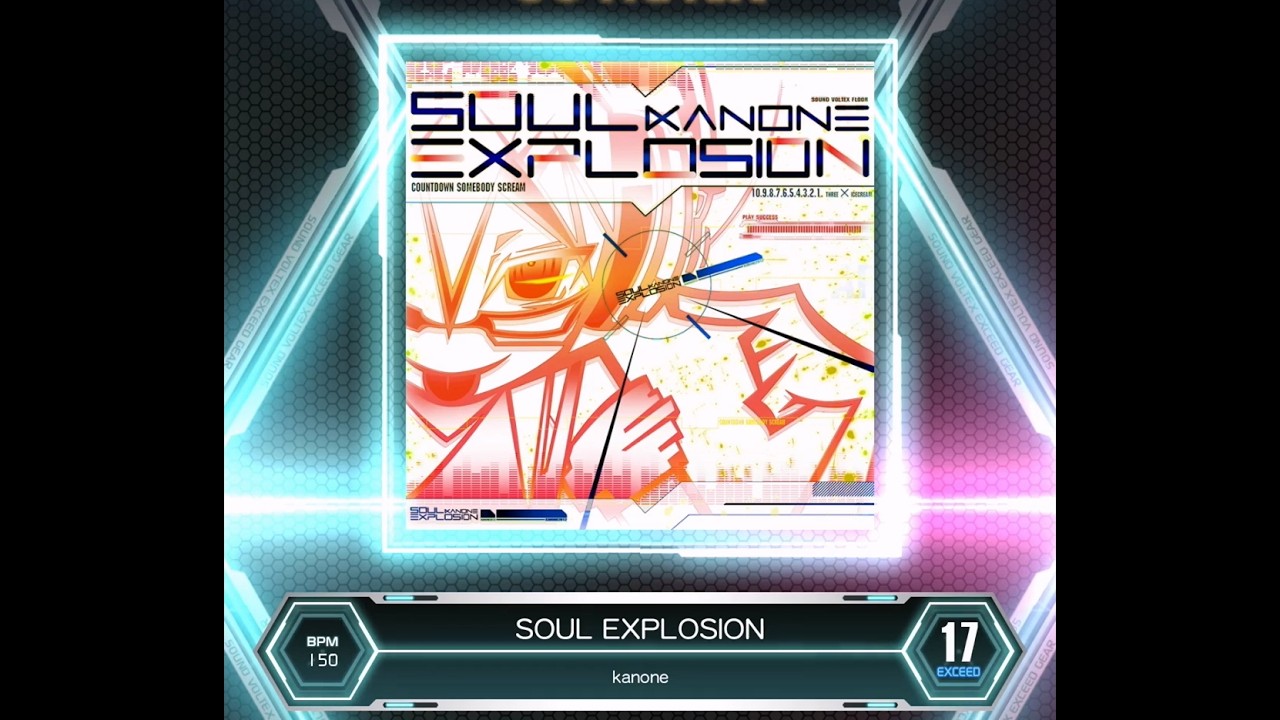 【SDVX VM】 SOUL EXPLOSION [XCD] PUC (Hand Shot)