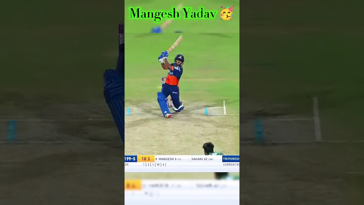 (The "Russell/Hardik" Vibe) MEET MANGESH YADAV!🦁The ₹5.2 Cr "Explosive" All-Rounder RCB Needed!