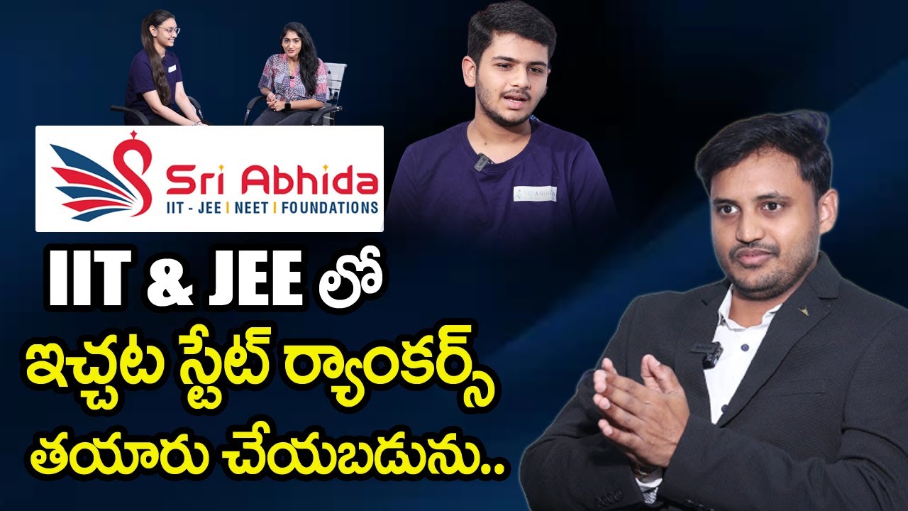 SRI ABHIDA For IIT-JEE &NEET - Attapur | #sriabhida | Best College For IIT & JEE | Mr.Nag