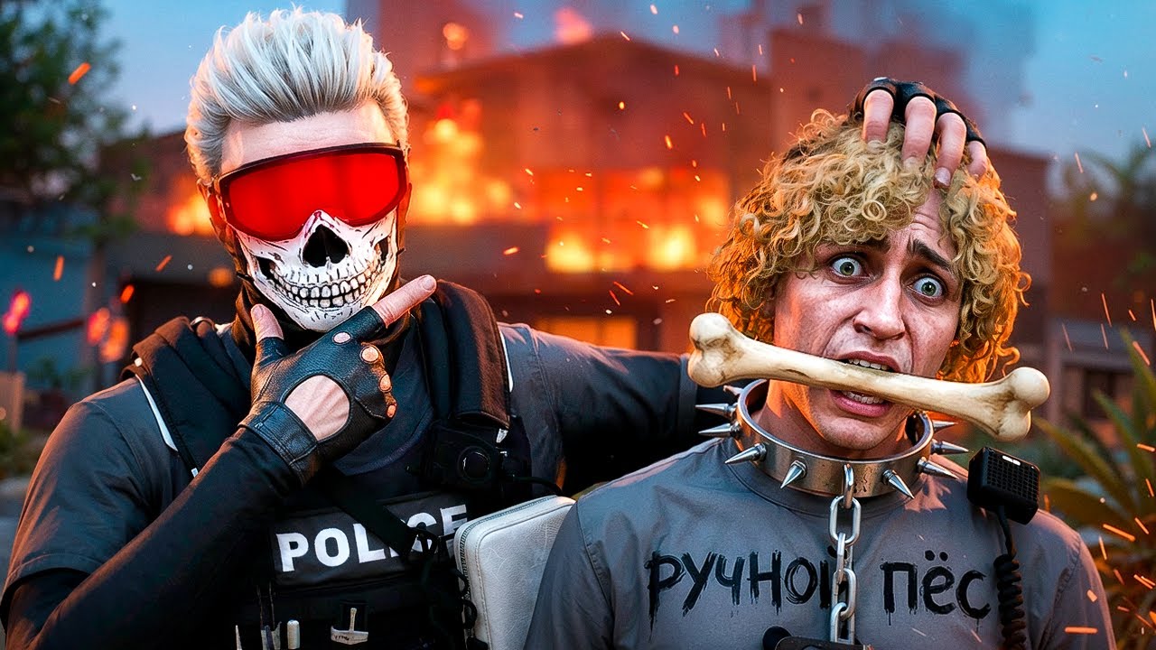 ПОСАДИЛ АСИСТЕНТА ДИРЕКТОРА FIB в GTA 5 RP