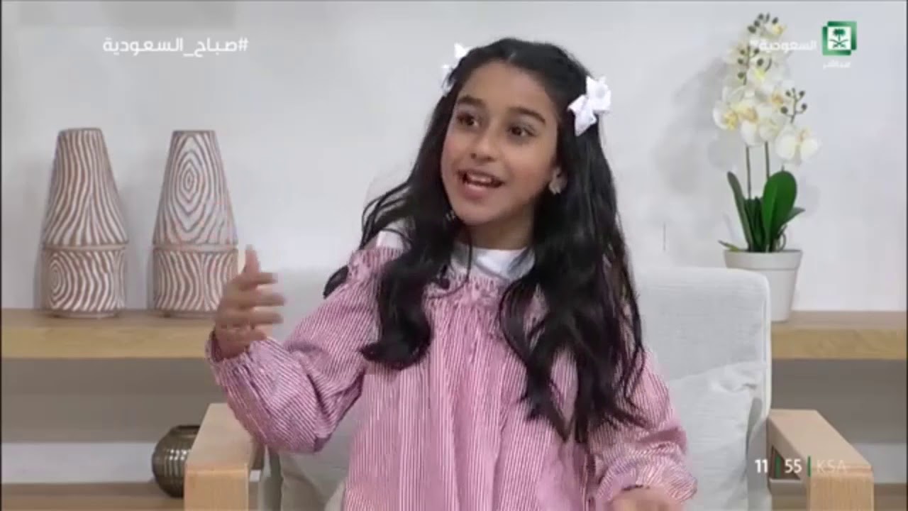 وديمة أحمد في ضيافة صباح السعودية