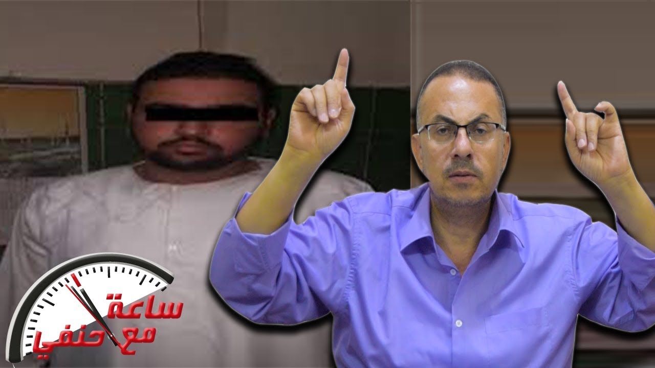 طالب ينهـ ــى حياة مدرس اقدم على خطبة حبيبته على طريقة العشق الممنوع