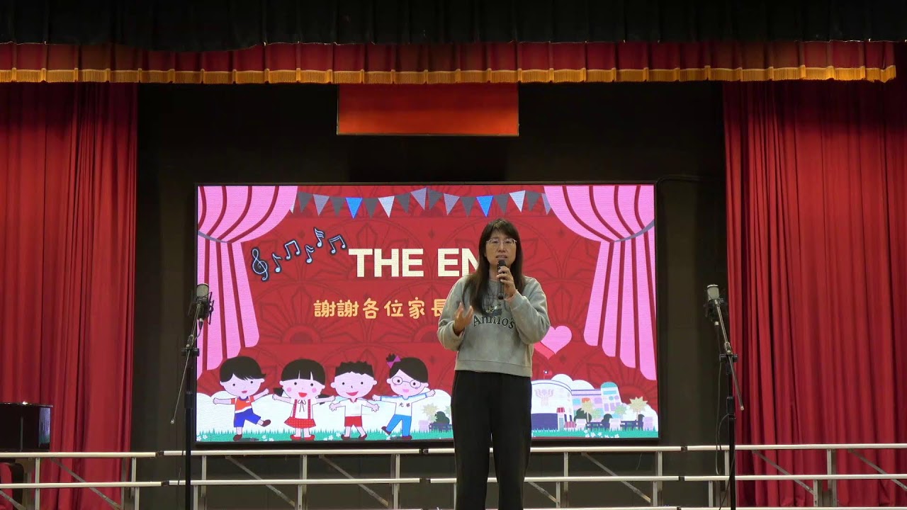 114學年度六年級藝術表演觀摩賽