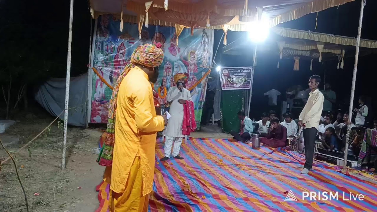 2 Day Ramadhani Digital Golvada LIVE | Ramdevpir Ramamandal