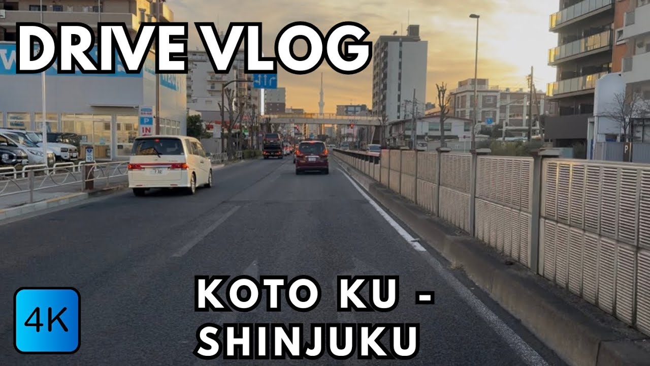 Tokyo Sunset Drive From Koto City towards Shinjuku with Tokyo Sky Tree in the background 🇯🇵
