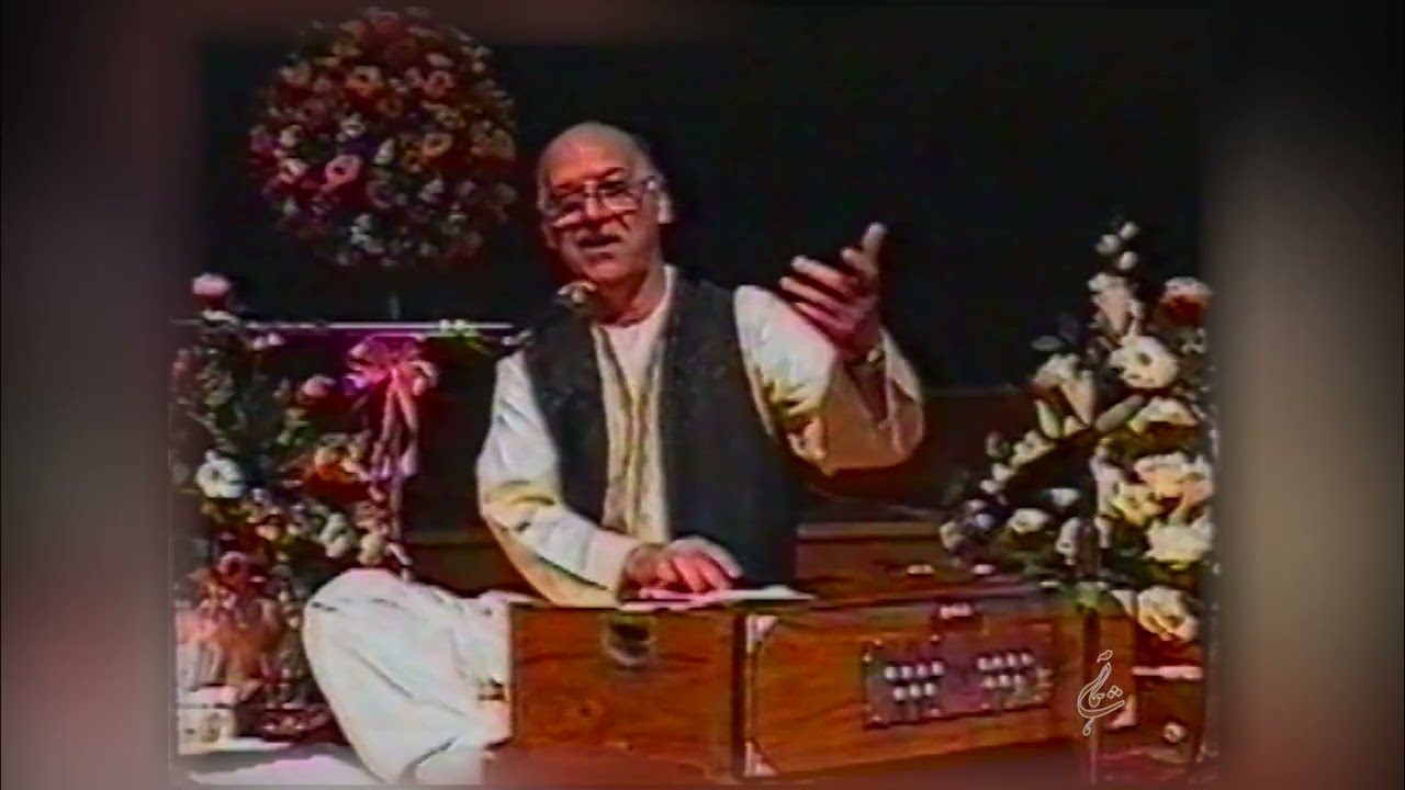 زاهده تا می د تقوا په نوم #ناشناس #موسیقی #پشتو #ترانه #سندری #afghanistan #nashenas #afghanmusic