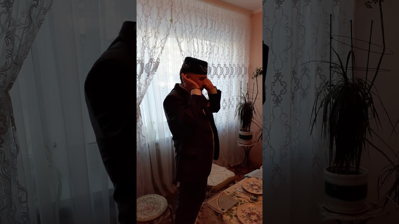 Азан