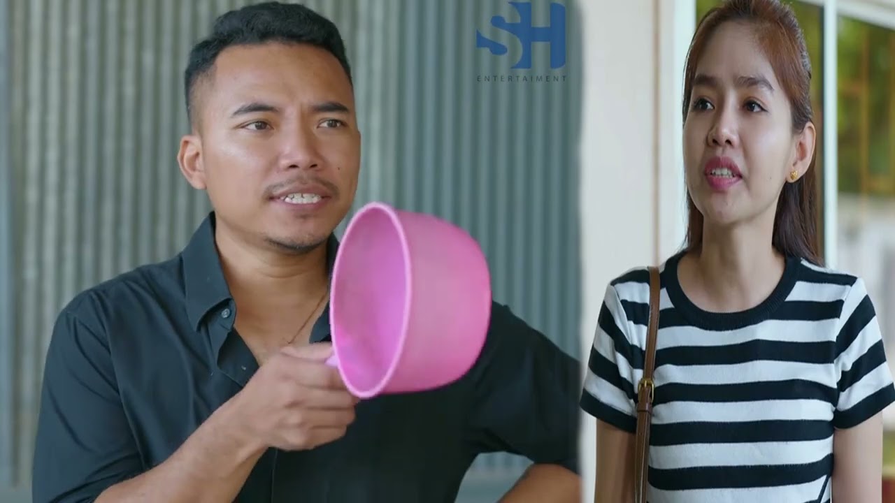 ចាំស្រាប់