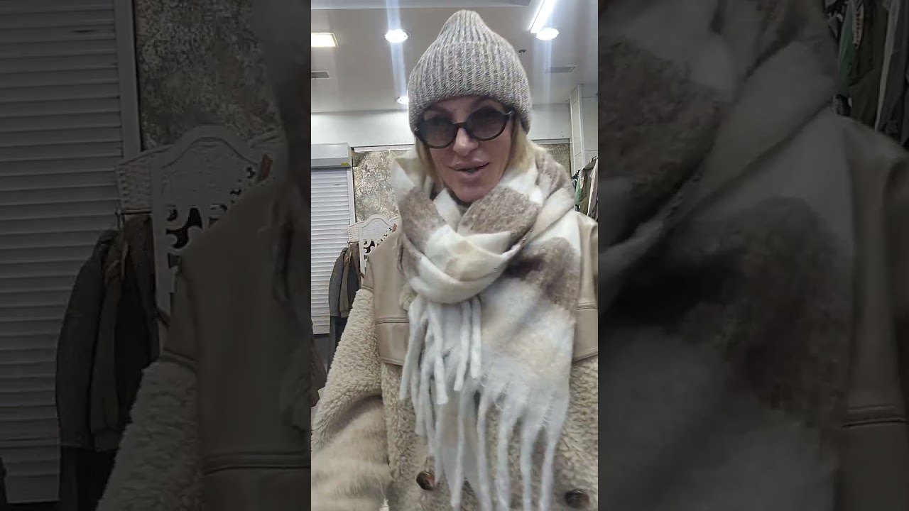 ЛУЧШАЯ ПОДБОРКА НА ОСЕНЬ)☎️ 8 909 839 06 33 Ирина.  Доставка почтой России или СДЭК ✈️ 