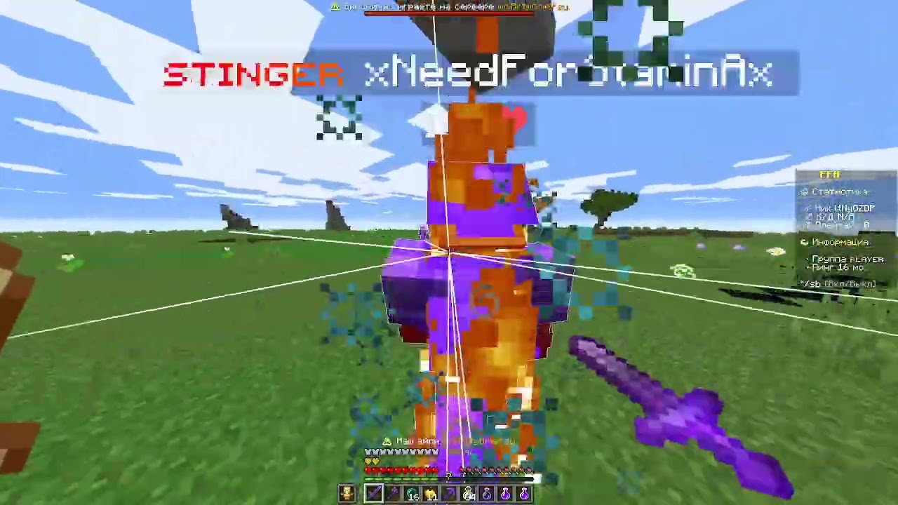 играю с своил кфг и унижаю ботов 1 часть