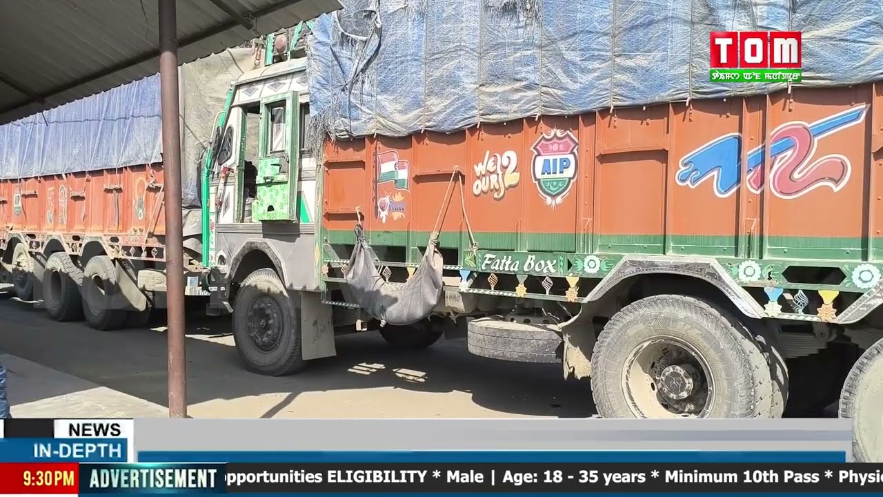 RAILWAY MATERIAL TRUCKS TO BLOCK PATSOI–SANGAIPROU ROAD: STUCO