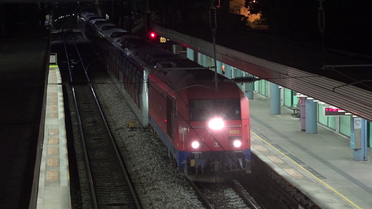 港鐵馬鞍山綫 2 列 SP1950 列車 (TS#9及11) 重聯運送至八鄉車廠 (九龍塘站攝)