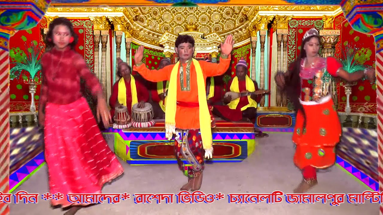 সোনাহার বাদশাহ মোকবুল মতী|Sonahar Badhsa Mokbul Moti Konna|Rasheda Video|Kirssa Palaকিচ্ছা পালাPart5
