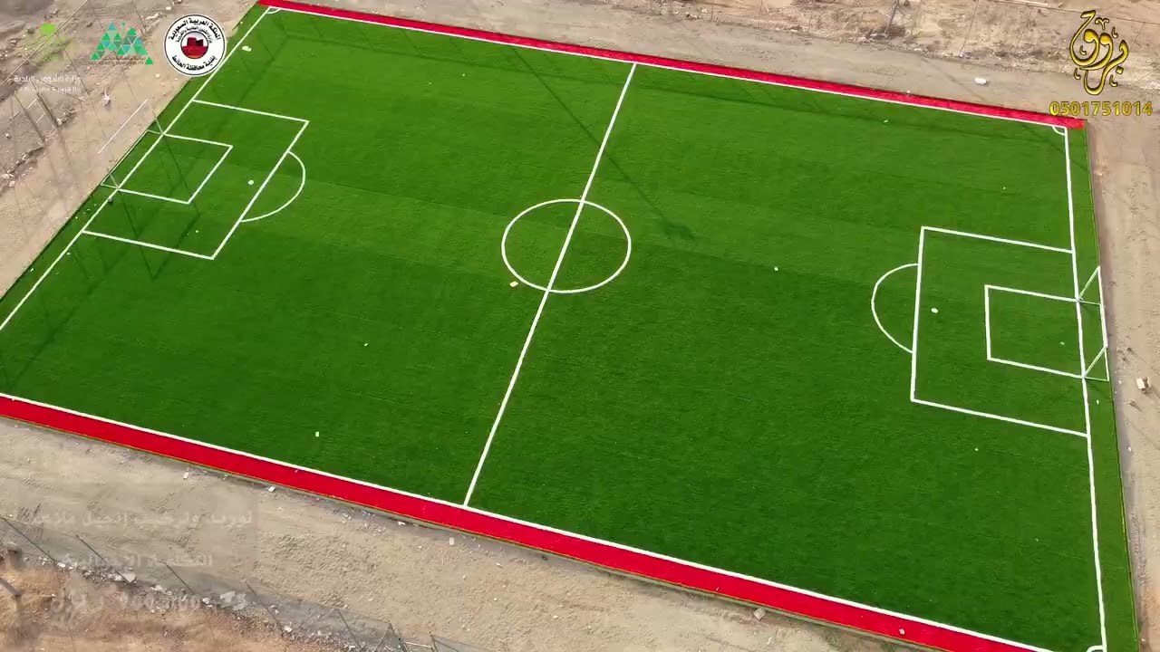 فيديو لبعض مشاريع #بلدية محافظة الحائط