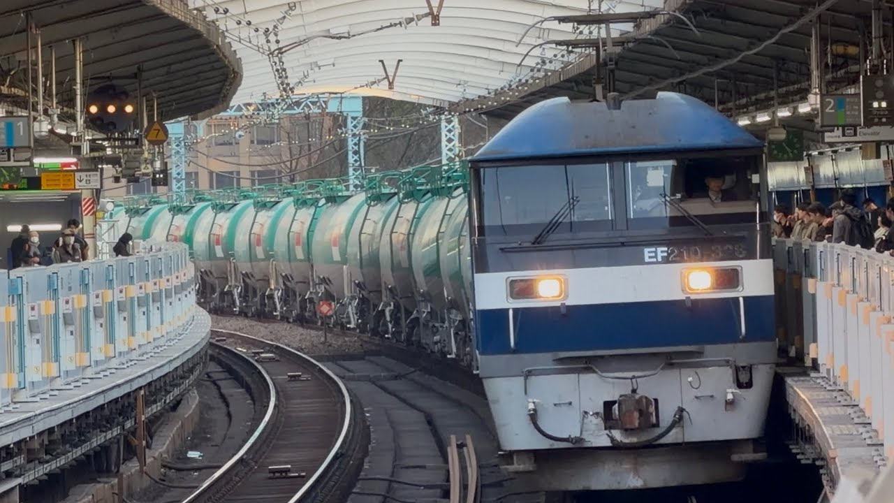 【4K高画質】【吹田桃が代走！ジョイント音最高！】JR貨物EF210形300番台328号機〔吹〕＋タキ20両が関内駅2番線をやや低速通過するシーン（3091レ・新A150・石油輸送）2026.1.17
