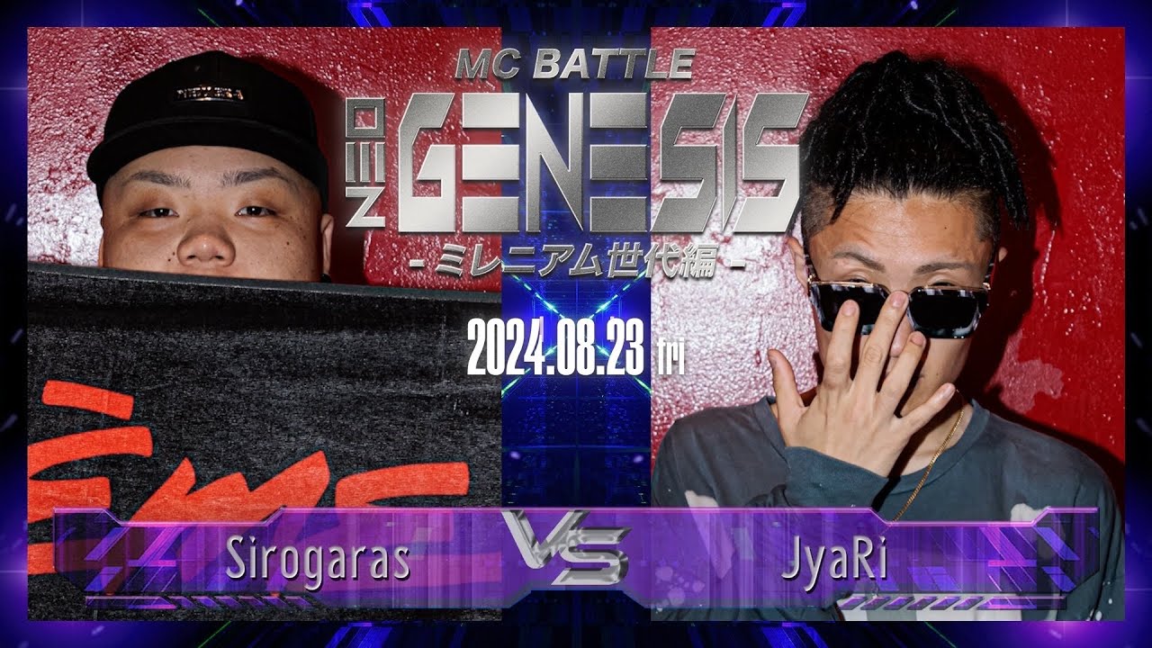 JyaRi vs Sirogaras / NEO GENESIS vol.4