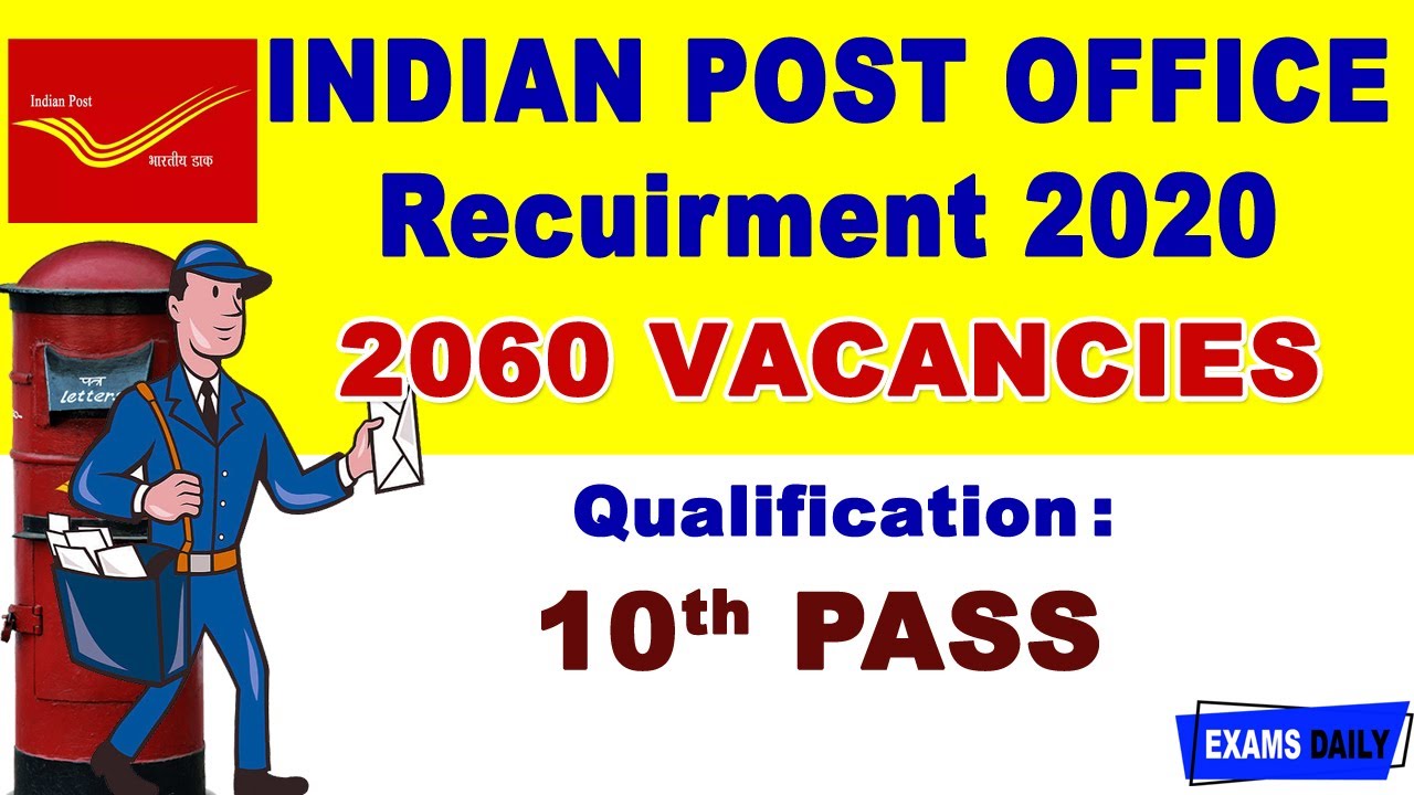 India Post GDS Recruitment 2020  | 2060 Vacancies |  Post Office jobs 2020