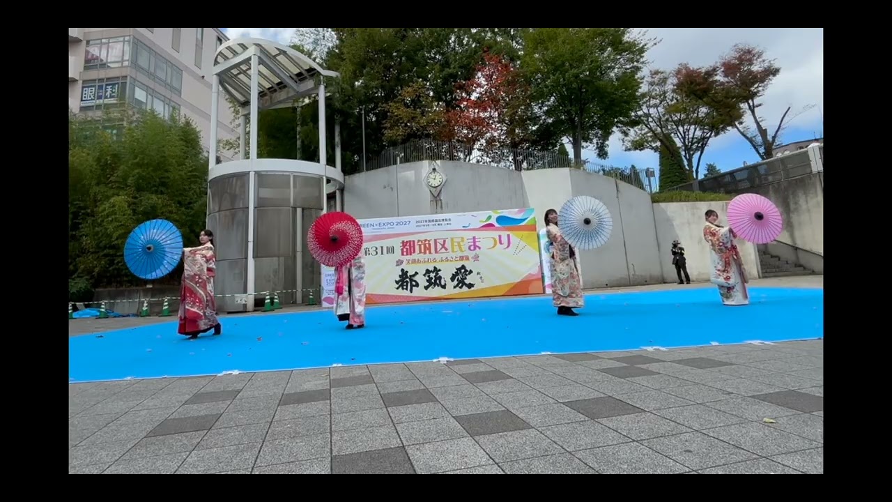 2025-11-3　都筑区祭り