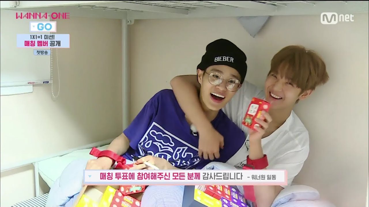 JinHwi 진휘/ DeepHwi 딥휘 (You & I)