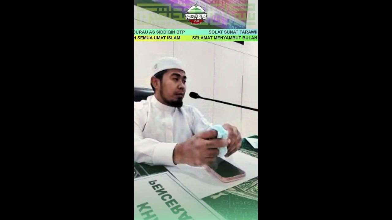Solat Sunat Tarawih | Tazkirah Ramadan | AF Ustaz Abu Jihad | Surau As-Siddiqin BTP | 25 Feb 26