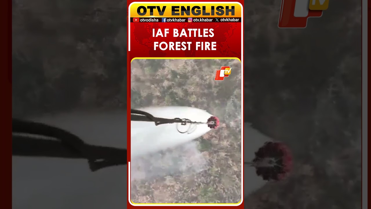 IAF Deploys Mi-17 V5 Helicopter To Douse Forest Fire In Arunachal Pradesh