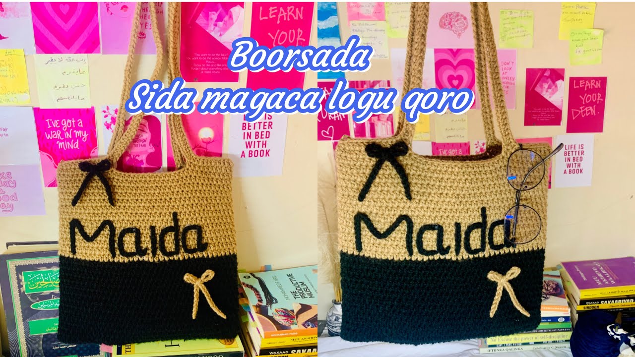 Sida boorsada Dunta magac loogu qoro | #farshaxanka