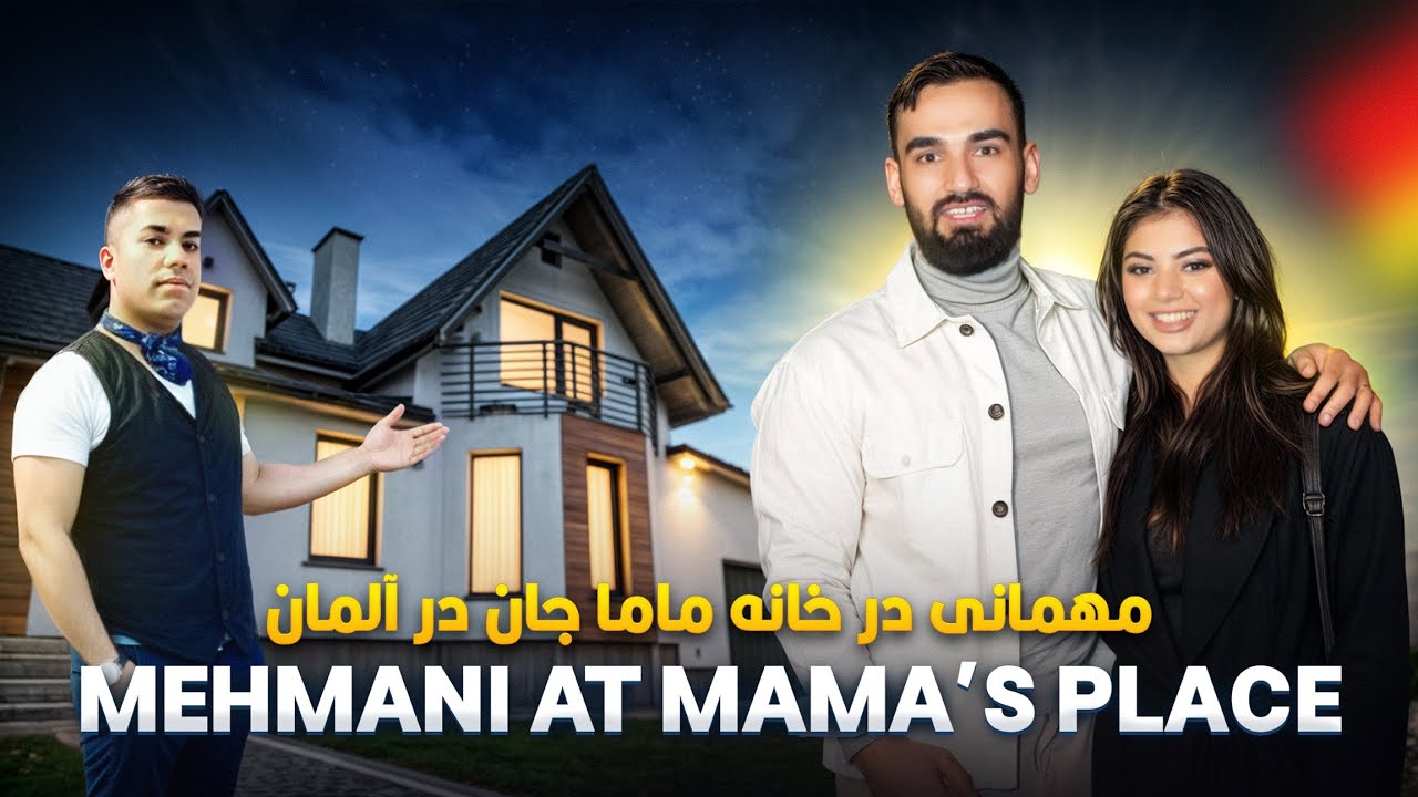 Mama jan’s hometour | NegarNavid | خانه ماما جانم | نگار و نوید
