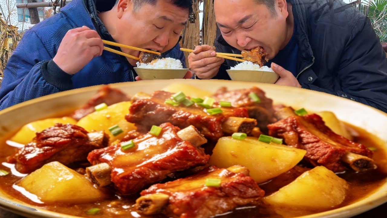 20斤牛排骨，二弟做“香辣牛排骨”，麻辣入味下酒吃太爽了！【鐵鍋視頻】