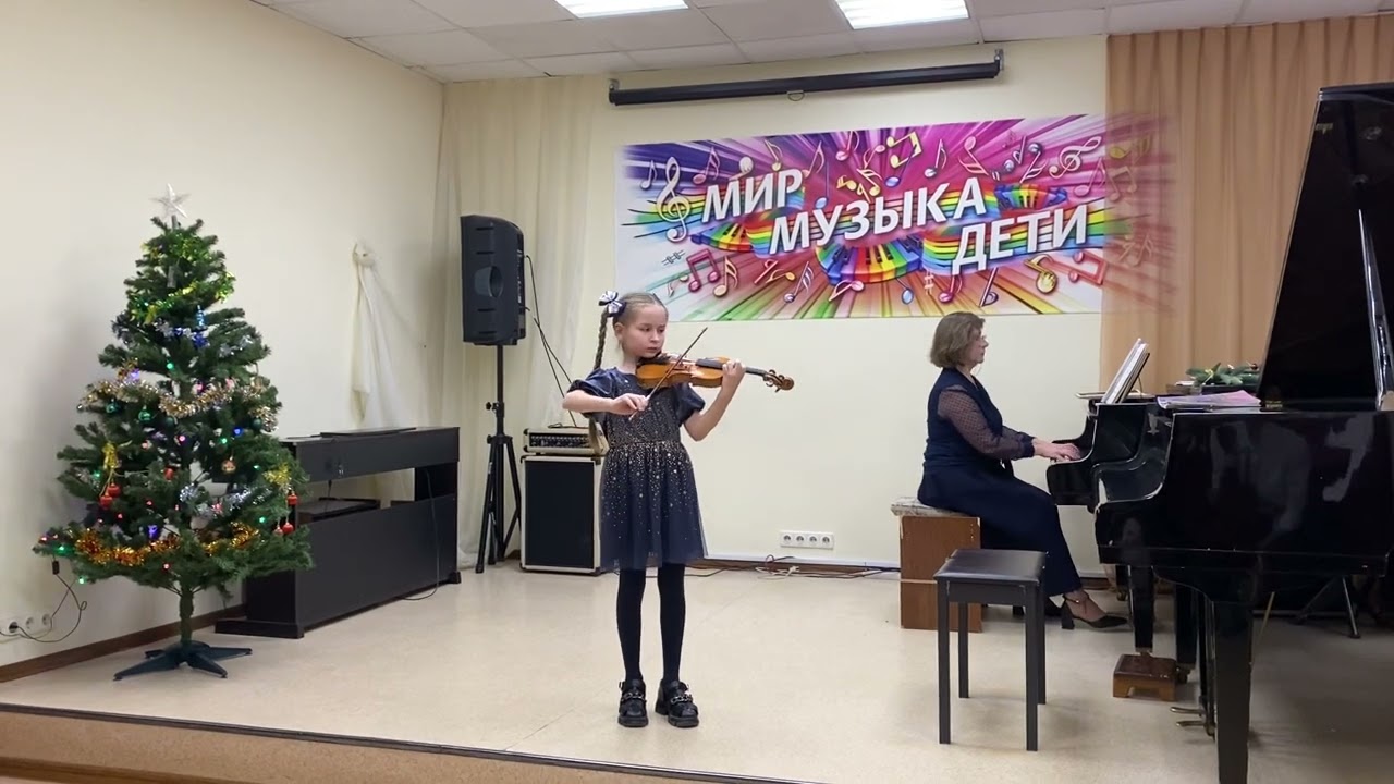 Старинная французская песенка (Детский альбом) - П. Чайковский - исп. Саша Титова, 9 лет, скрипка