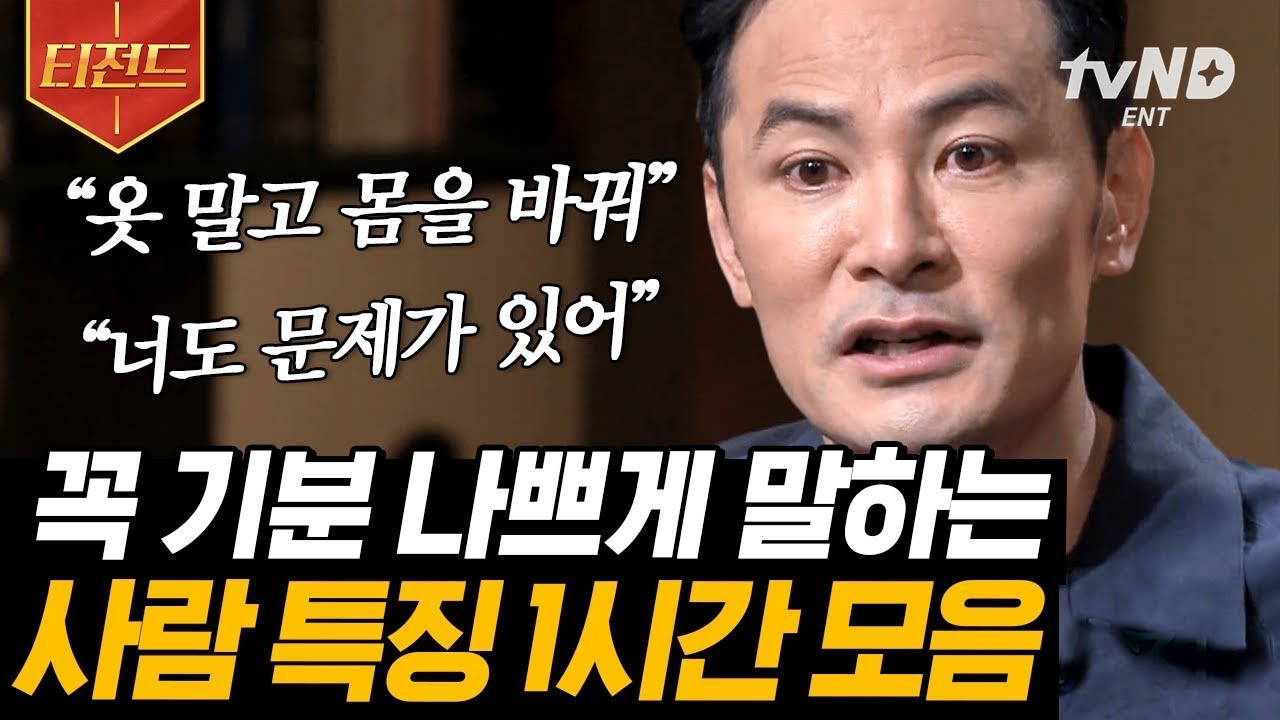(1시간) 