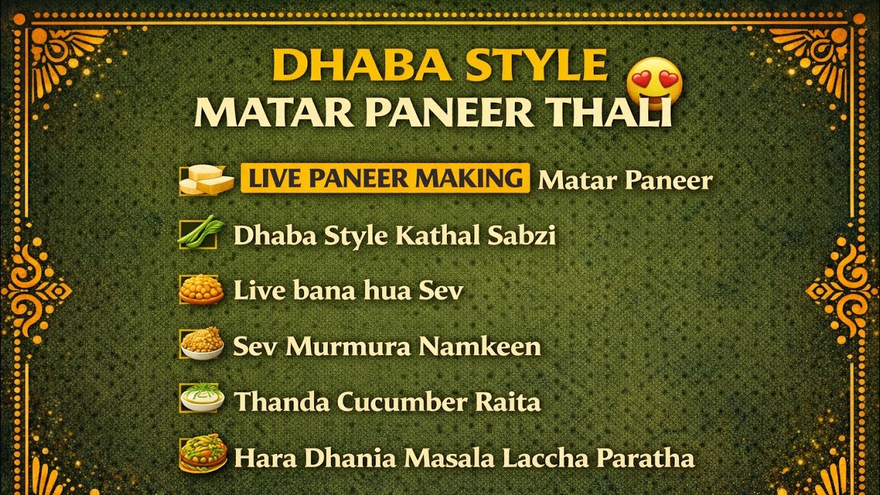  Dhaba Style Matar PaneerThali | Live Paneer Making | Kathal Sabzi |Fresh Sev and sev murmura Recipe