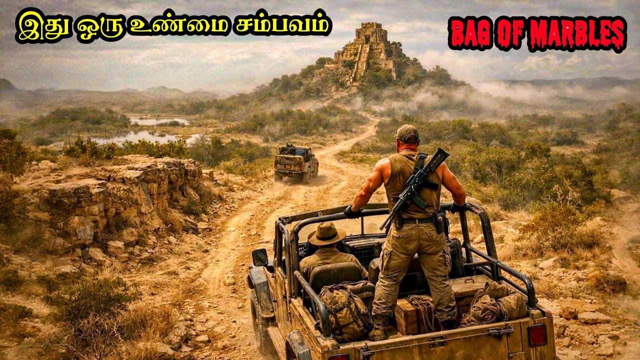 இது ஒரு உண்மை சம்பவம் | Voice Movie Short | VMS |  Tamil dubbed 🍿