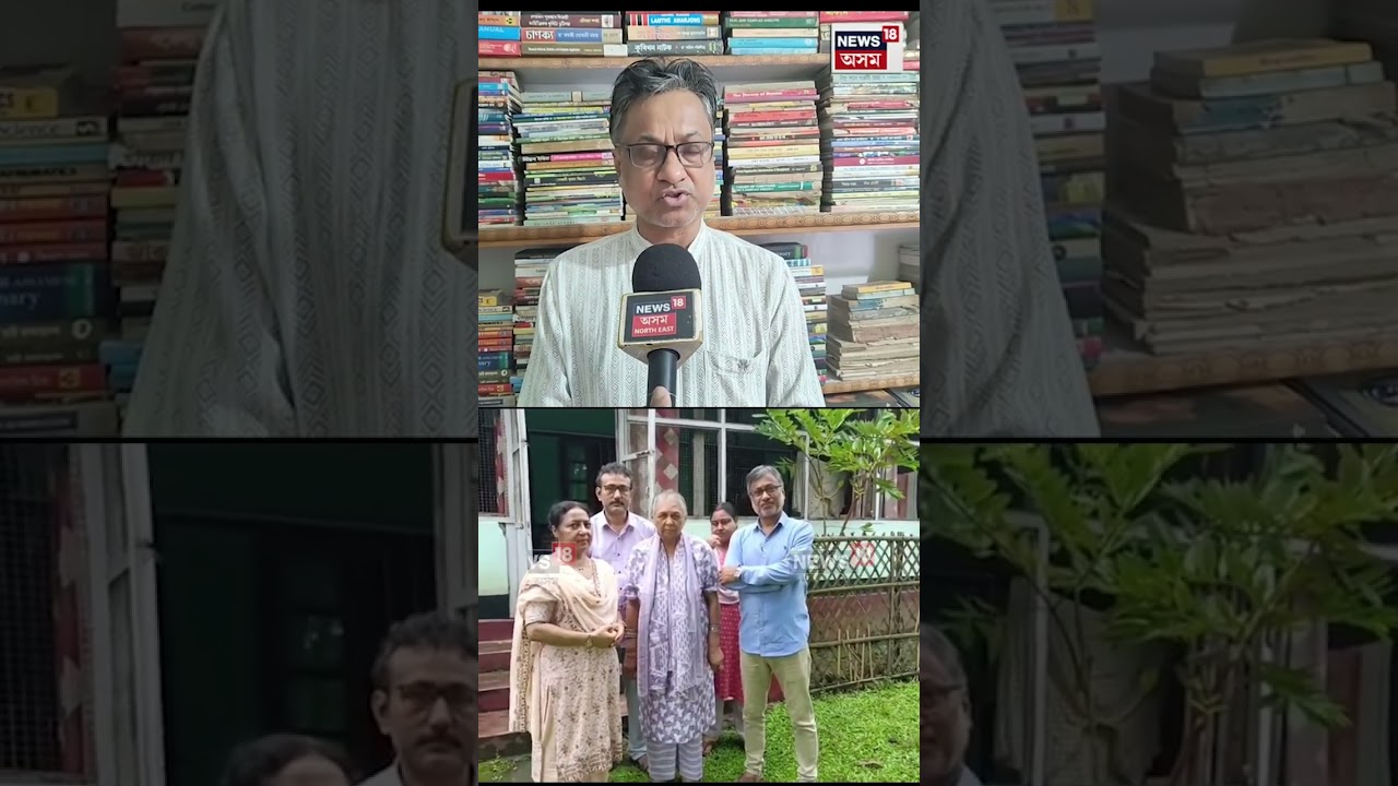 Barnali Medhi | কেনে আছে বিশিষ্ট অসমীয়া গল্পকাৰ সৌৰভ কুমাৰ চলিহাৰ একমাত্ৰ কন্যা?
