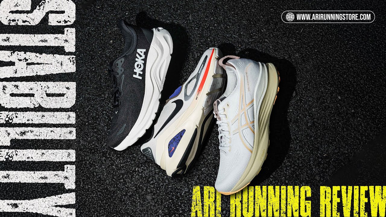 รีวิว รองเท้าวิ่งซัพพอร์ตเท้าล้มเท้าแบนที่วางจำหน่ายใน Ari Running | Ari Running Review EP.238